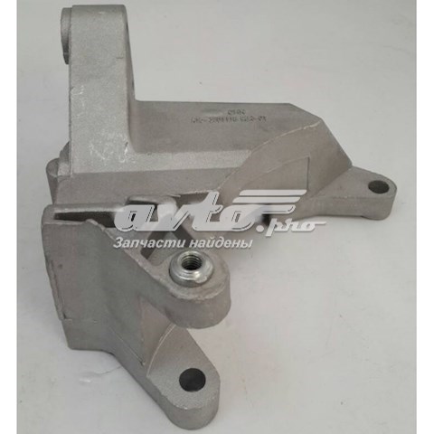 Купити A153701118 Chery 
