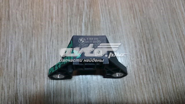 Датчик Ейрбег передній BMW 65779159310 ціна, від 11.05 USD