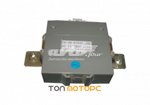  Chery A217900309
