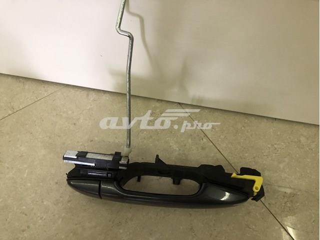  Subaru 61142AL02A ціна, від 5.62 USD
