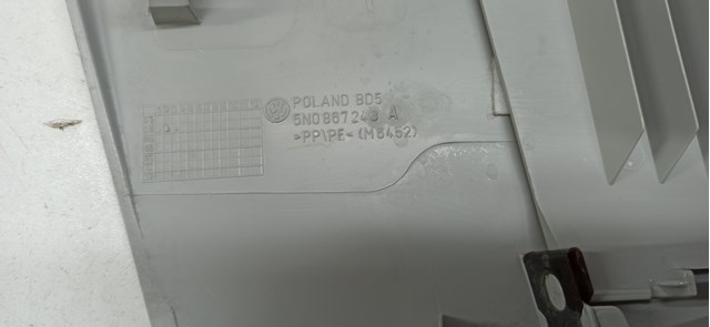  VAG 5N0867243A ціна, від 15.24 USD