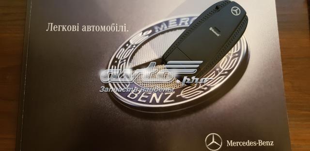  Mercedes B67875877