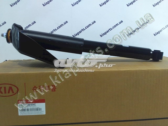 Купити 0K5522810YC Hyundai/Kia 