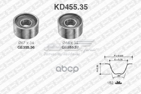 KD45535 NTN Ремінь ГРМ, комплект