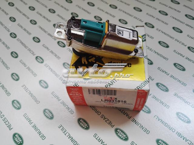 Камера системи забезпечення видимості Land Rover AH2219H424AF ціна, від 549.34 USD