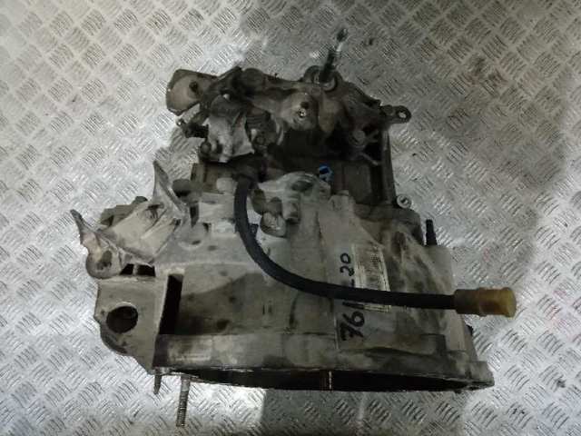МКП в зборі Renault (RVI) ND0 ціна, від 112.11 USD