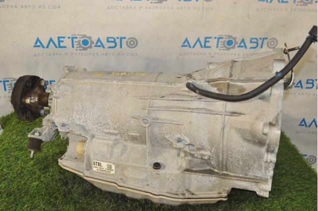 Купити 24268897 General Motors 