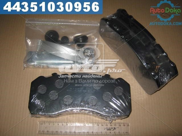 Купити RD29095STD Rider Колодки гальмівні передні, дискові