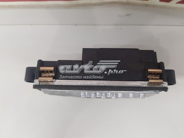 31497512 Volvo 