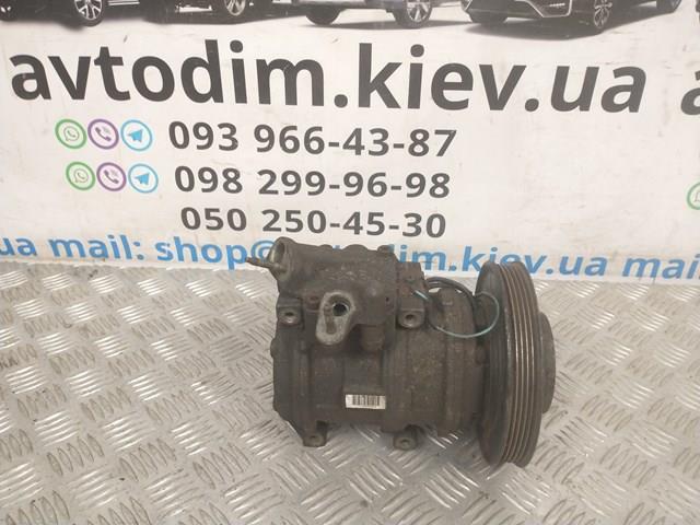Купити 4472004248 Honda 