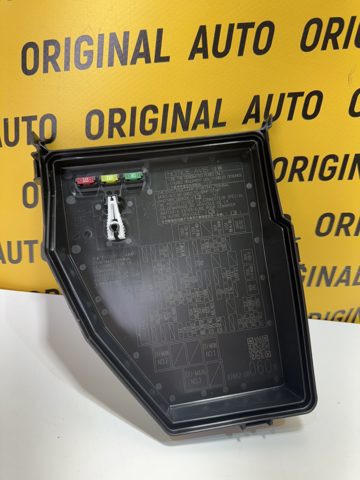 8266208060 Toyota 