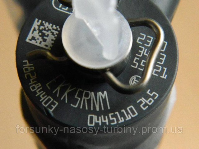 Паливні форсунки 445110265 Bosch