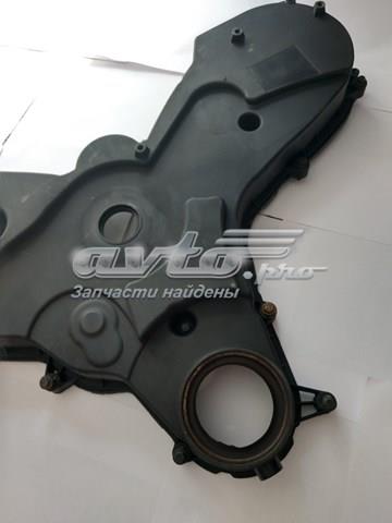 Купити LR038053 Land Rover Кришка двигуна передня
