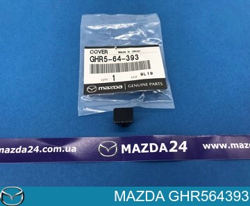  GHR564393 Mazda