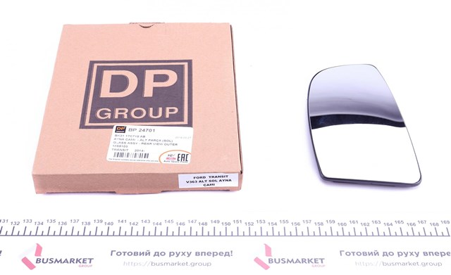 Скло дзеркала заднього виду, лівого DP Group BP24701