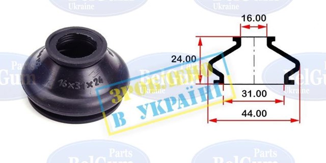 Купити BG0152 Belgum 