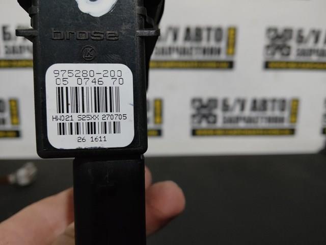 Купити 975280200 VAG 