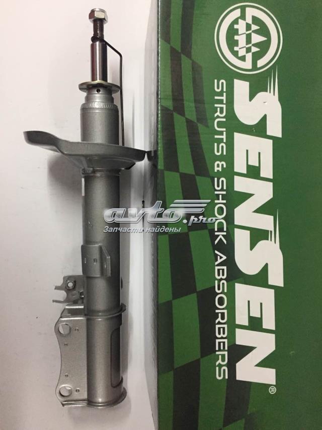 Купити 42140097 Sensen Амортизатор задній, лівий