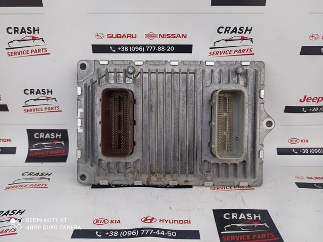Купити 68259135AB Chrysler 