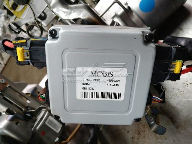  Hyundai/Kia 2T56399500 ціна, від 38.00 USD