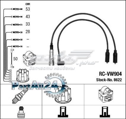 Дріт високовольтний, комплект RCVW904 NGK