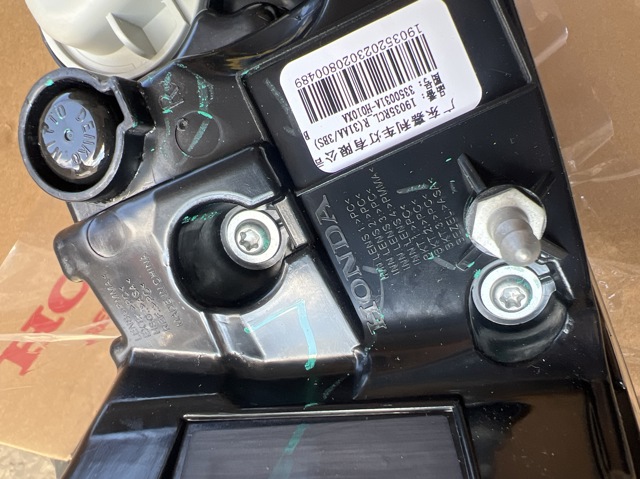  3350031AH01 Honda