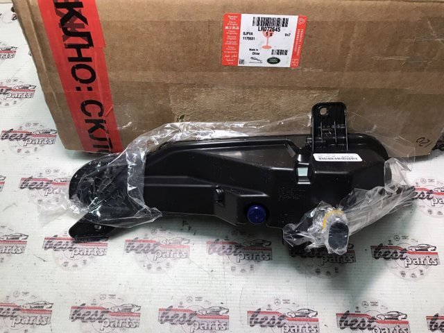 Купити LR072645 Land Rover Протитуманка права