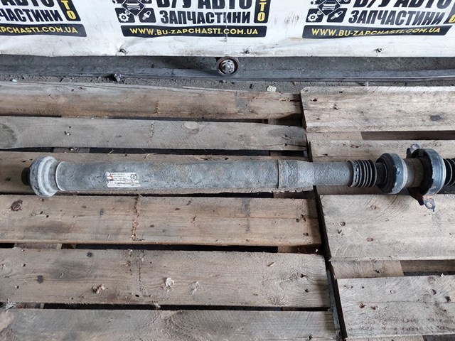 7P0521102 VAG 