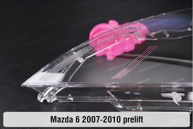 Основна фара - вставка Mazda GDK251031 ціна, від 76.02 USD