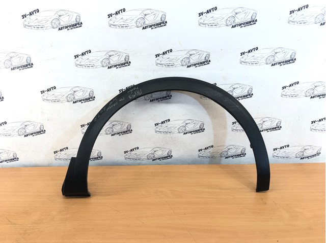 9825288877 Peugeot/Citroen 
