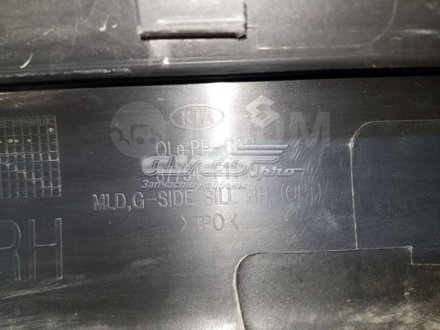 Купити 87752F1110 Hyundai/Kia 