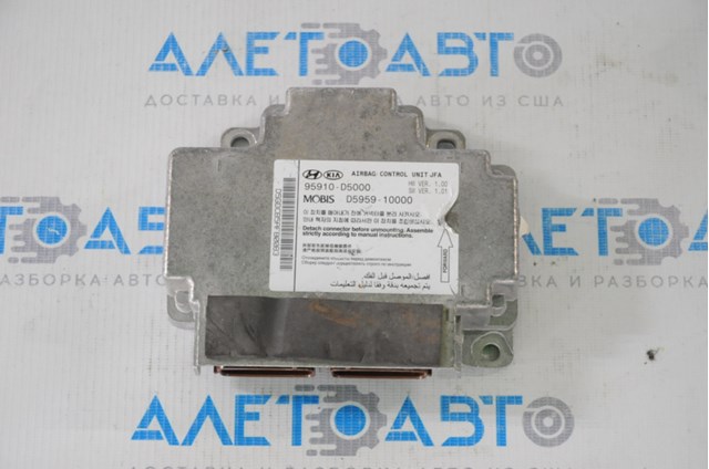 Купити 95910D5000 Hyundai/Kia 