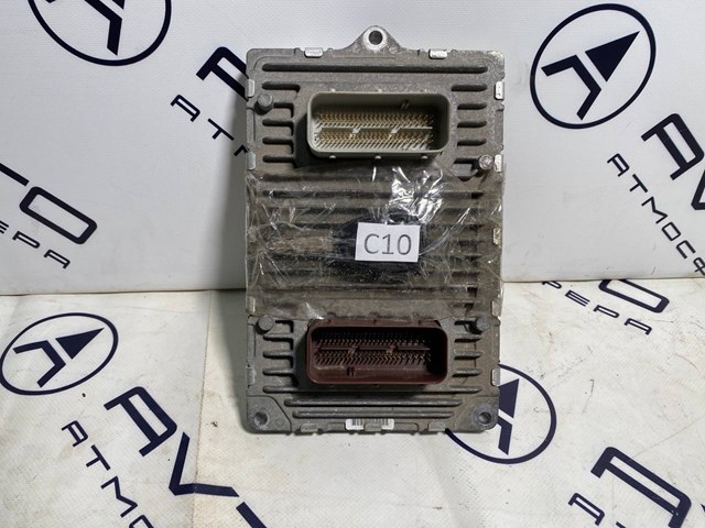  Chrysler P05150941AB