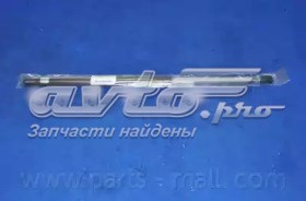 Амортизатор багажника PQB246 Parts-Mall
