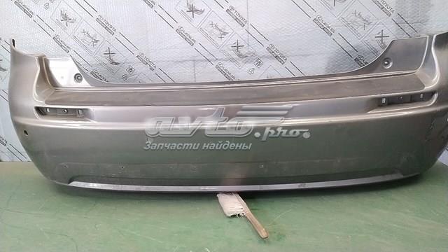 Купити 7181179J00 Suzuki 