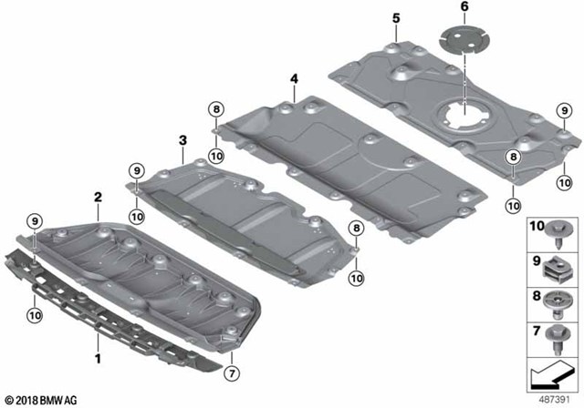 Купити 51758098207 BMW 