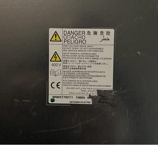 Купити W005T70271 Mitsubishi 