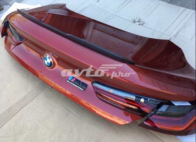 Купити 41009451232 BMW 
