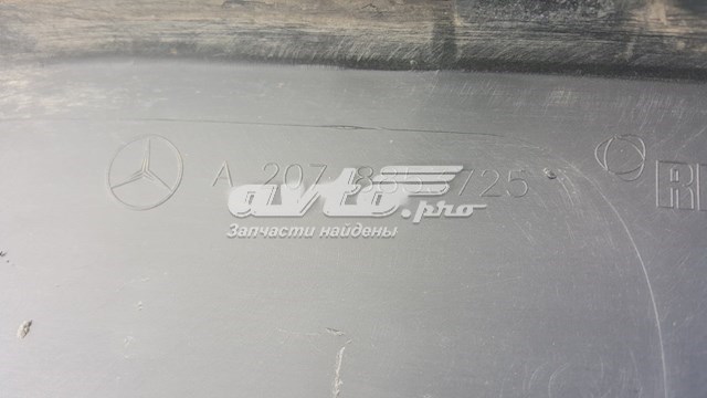 Купити A2078853725 Mercedes 