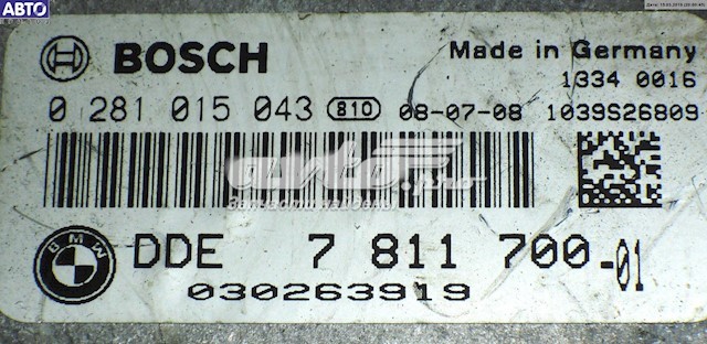 Електронний блок керування двигуном 7811700 BMW