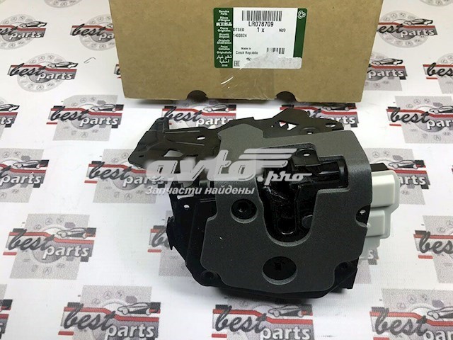 Замок передніх пасажирських дверей Land Rover FK72 ціна, від 82.87 USD