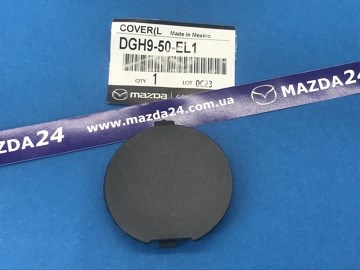 Заглушка бампера буксирувального гака, задня DGH950EL1 Mazda