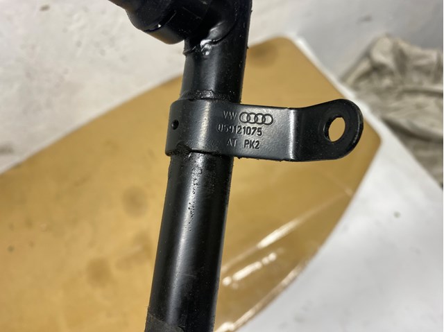  VAG 059121075 ціна, від 19.00 USD