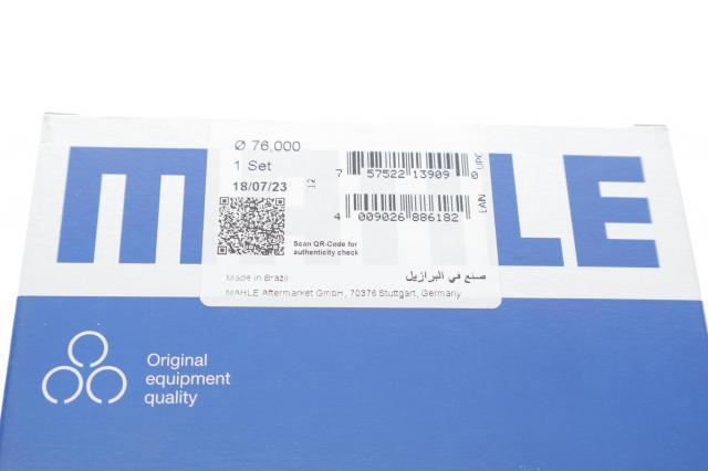02223N0 Mahle Original Кільця поршневі на 1 циліндр, STD.