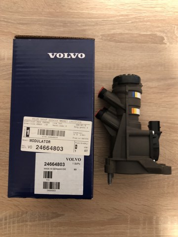 Кран управління пневмогальма (гальмівний кран) Volvo 21114973 ціна, від 967.78 USD