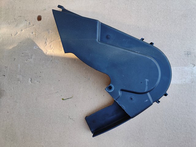 Купити 9628959180 Peugeot/Citroen Захист ременя ГРМ, верхній