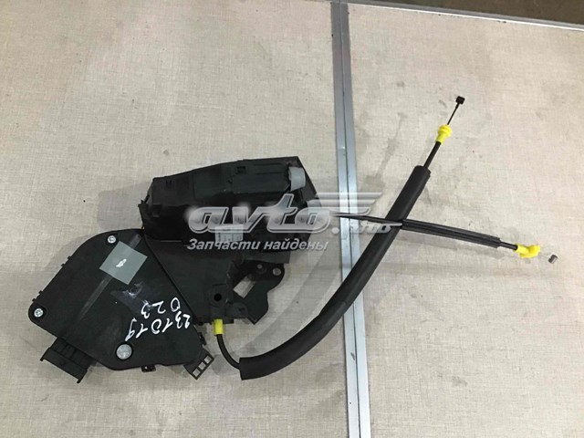  Land Rover LR128272