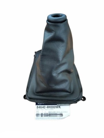  Hyundai/Kia 846404H000WK ціна, від 33.98 USD