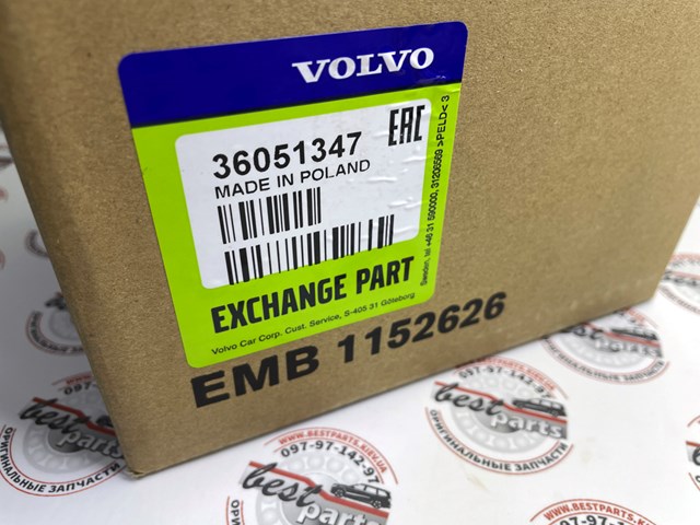  36051347 Volvo