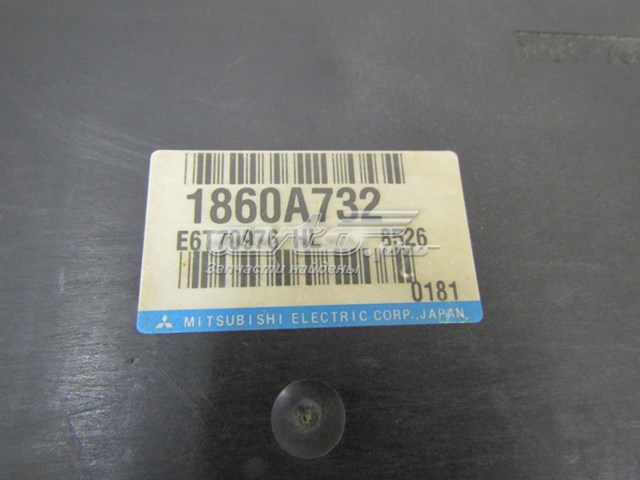  Mitsubishi 1860A732 ціна, від 63.35 USD